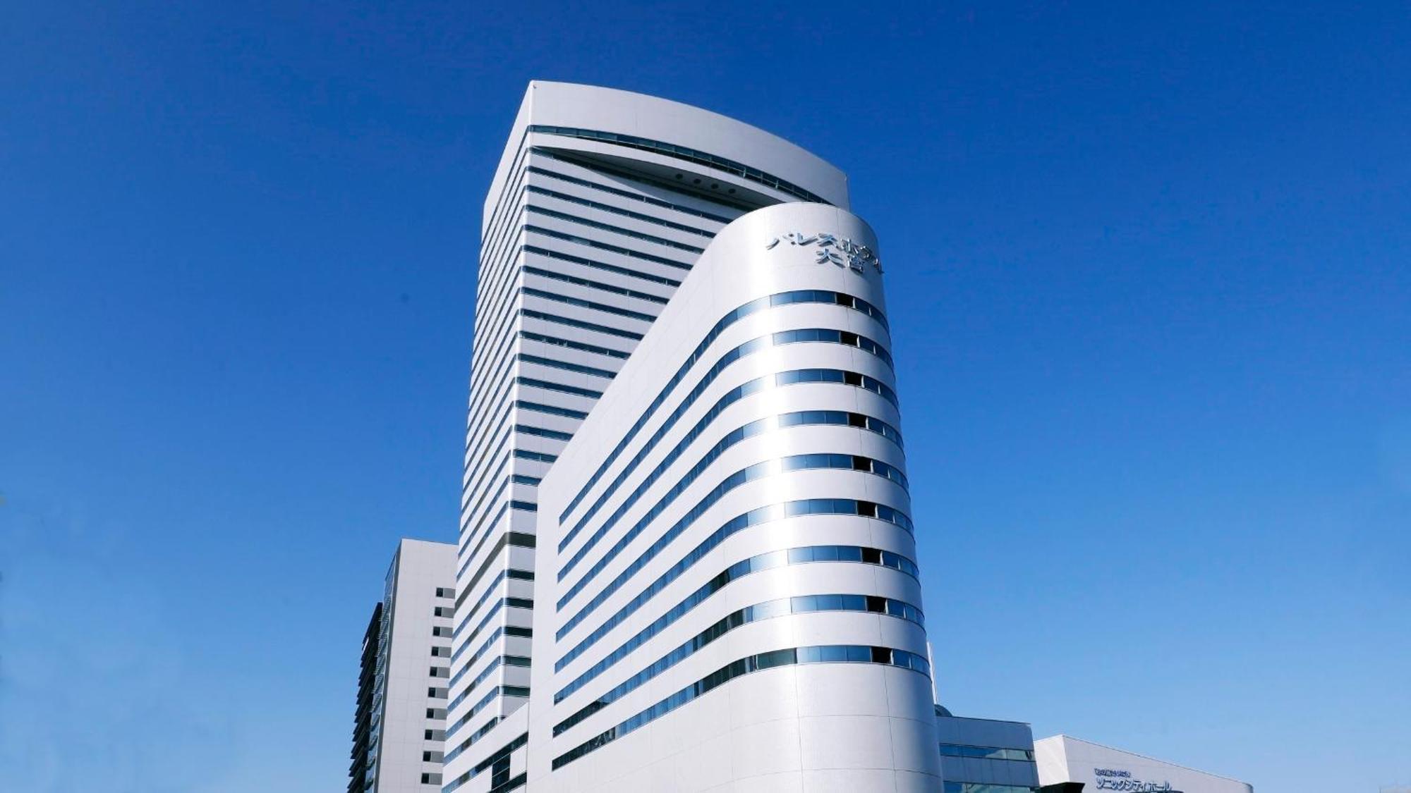 Palace Hotel Omiya Saitama Exteriér fotografie