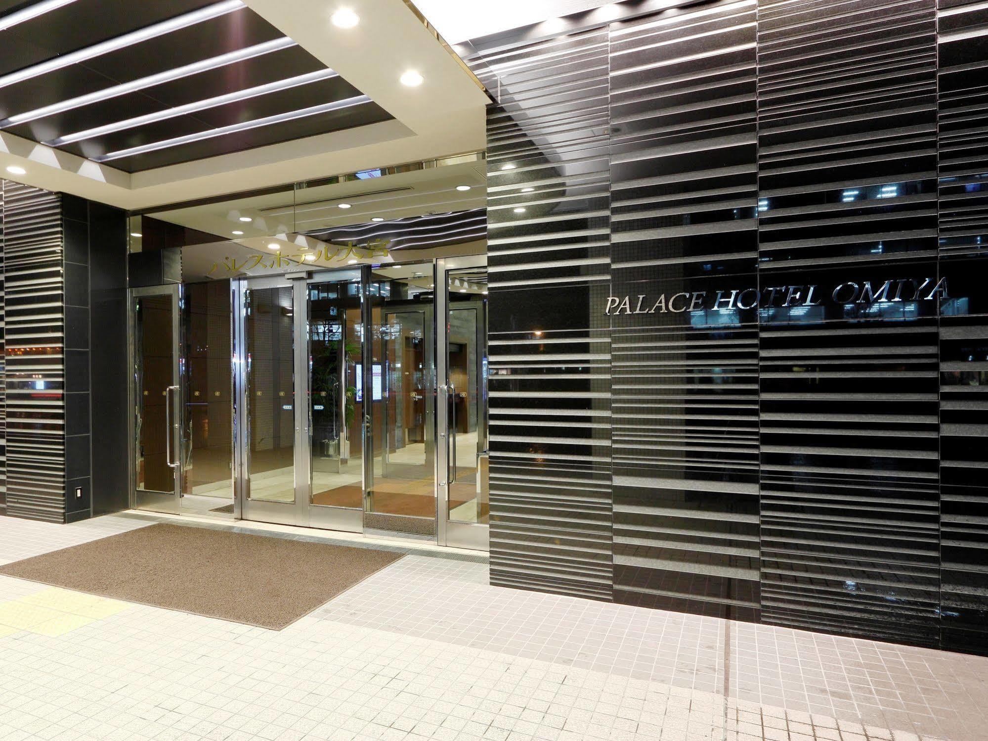 Palace Hotel Omiya Saitama Exteriér fotografie
